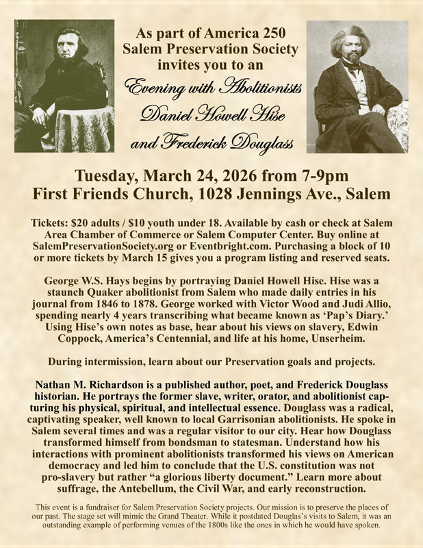 Poster image to market the Hise & Douglass Program